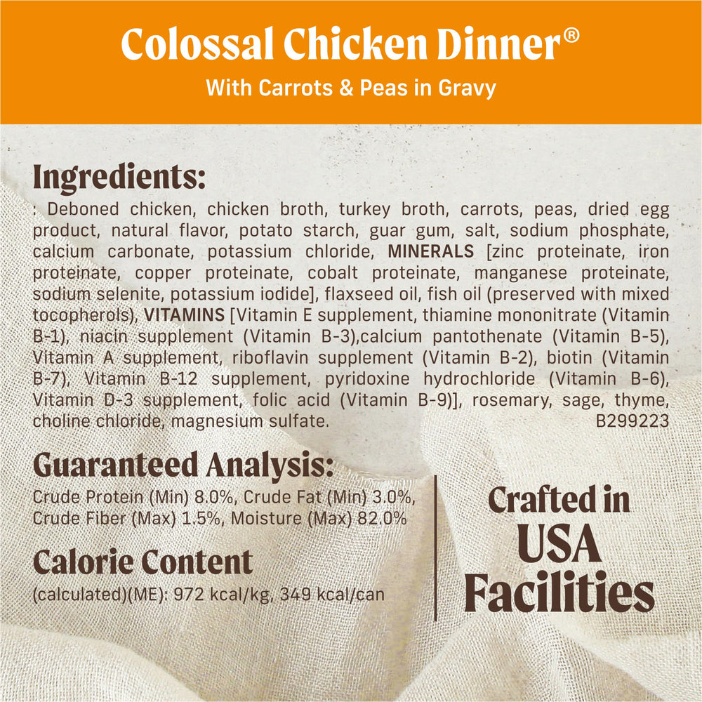 Merrick Chunky Grain Free Colossal Chicken Dinner in Gravy 12-pack box, convenient purchase.