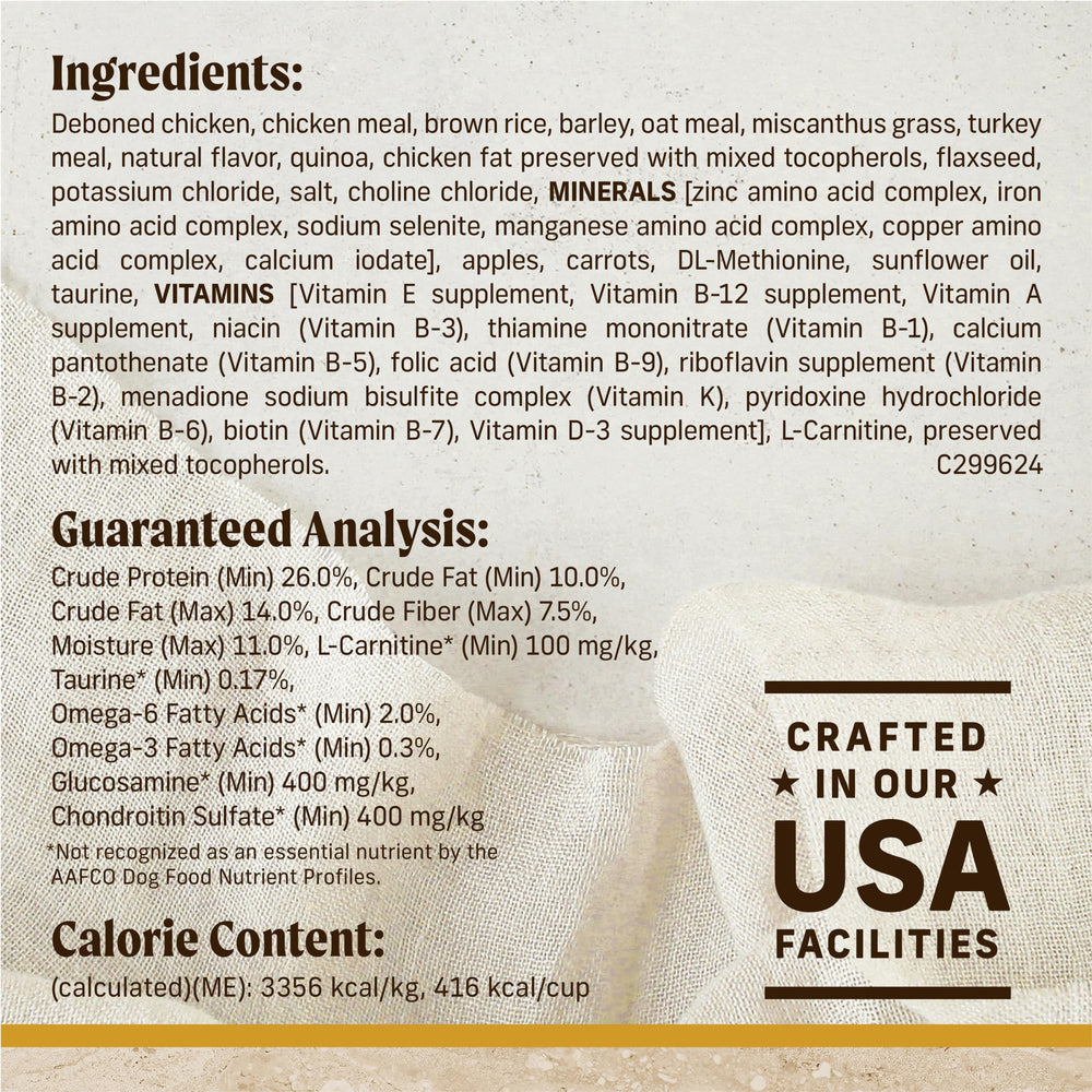 Merrick Healthy Grains ancient grains and oats promote digestibility