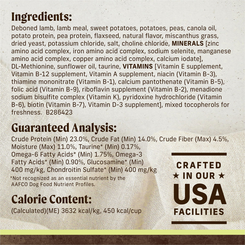 Merrick limited ingredient packaging emphasizes no artificial colors, flavors, or preservatives.