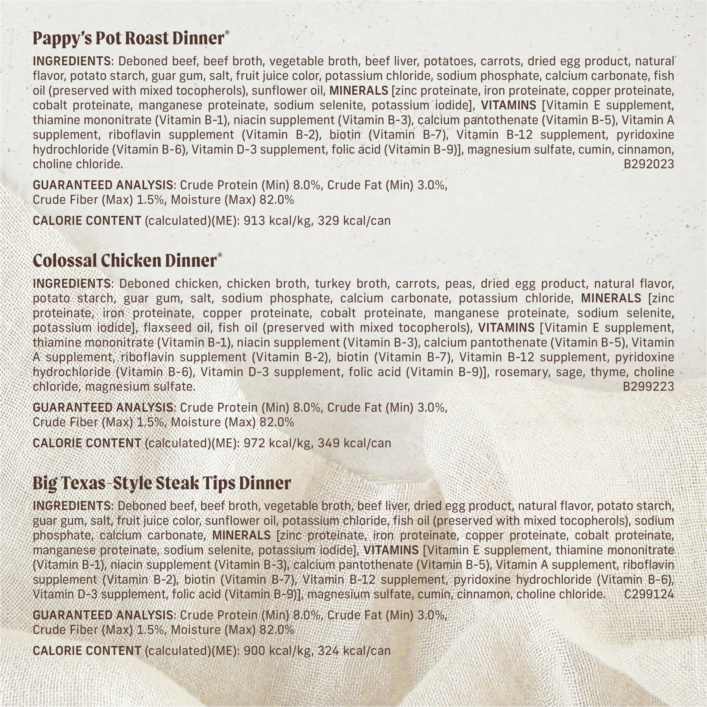 Merrick grain-free recipe with no corn, wheat, or soy for gentle digestion.