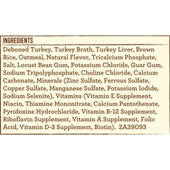 Label emphasizes no peas or lentils in Merrick recipe for simplicity