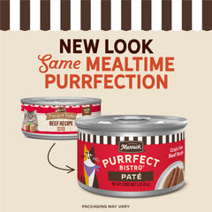 Close-up of Merrick Purrfect Bistro beef pate texture on a can lid.