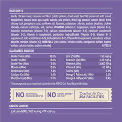 Texture-closeup of dry cat food kibble for Merrick Purrfect Bistro.