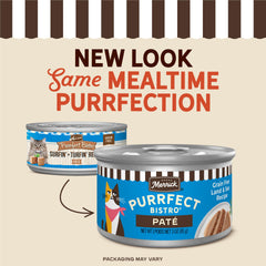 Merrick Purrfect Bistro grain-free pate texture close-up showing smooth, high-protein cat food.