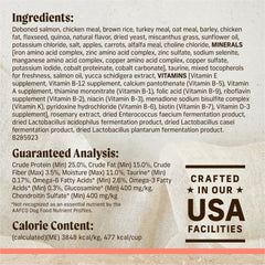 Merrick Healthy Grains oats highlight easy digestion and gentle nutrition.