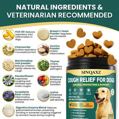 MNQAXZ Dog Cough Relief Chews chicken-flavor chew with natural herbs