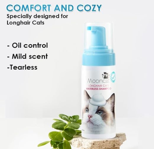 pH-balanced Mooncat shampoo bottle is suitable for sensitive coats.