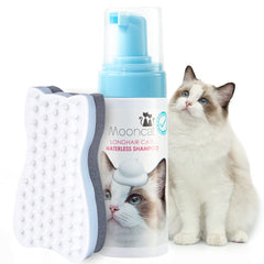 Mooncat waterless shampoo bottle demonstrates no-rinse formula for easy grooming.