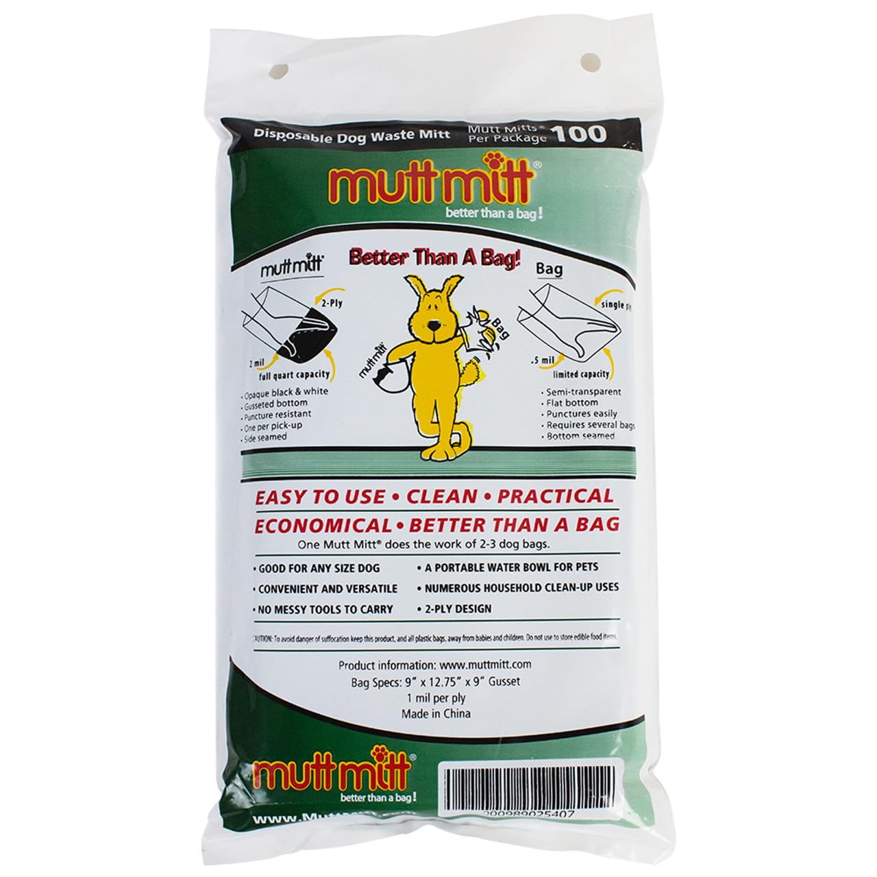 Mutt Mitt thick, strong bags designed for park and yard use.