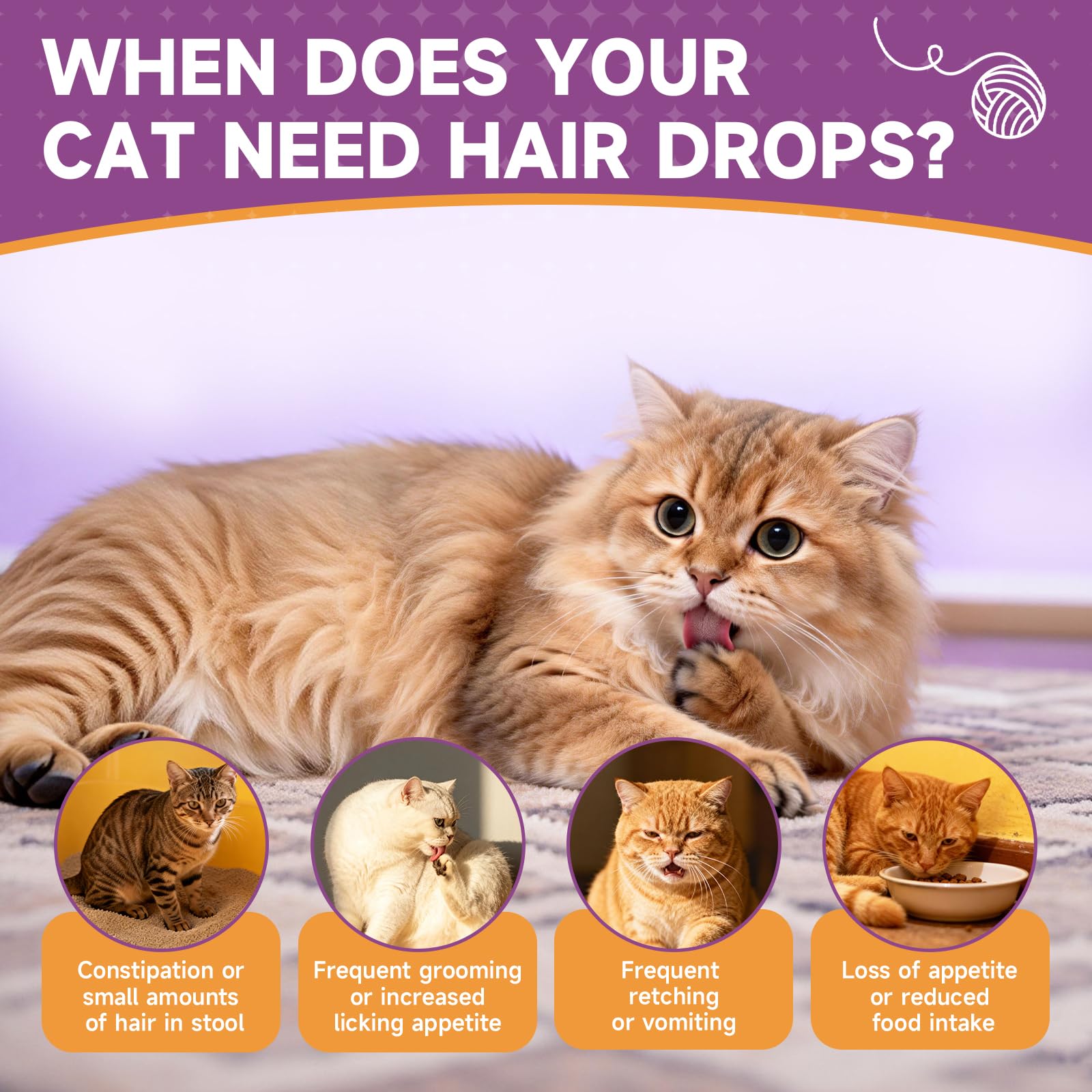 NaSeny cat hairball remedy liquid formula is easy to absorb for any size cat.
