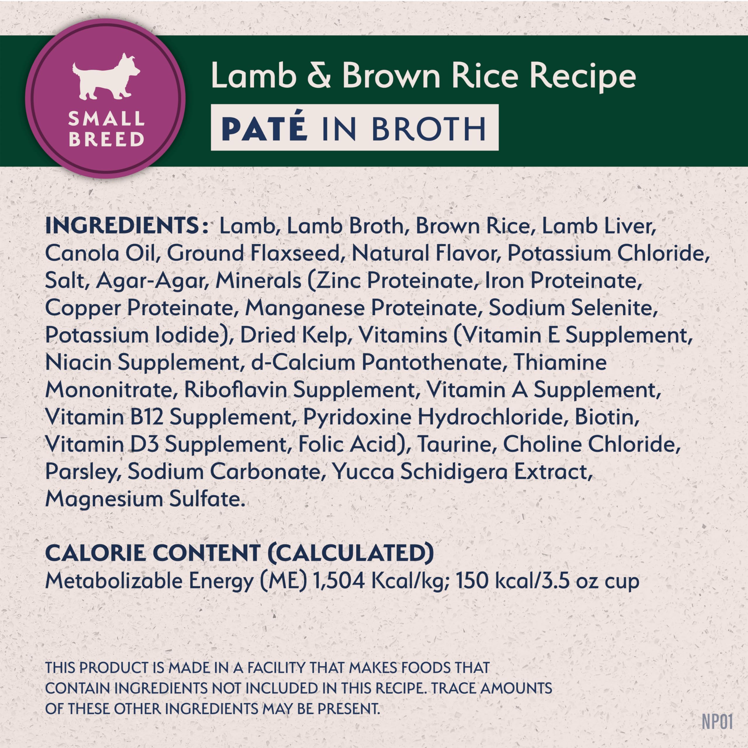 Natural Balance made in USA label and packaging quality