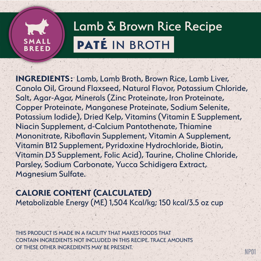 Natural Balance made in USA label and packaging quality