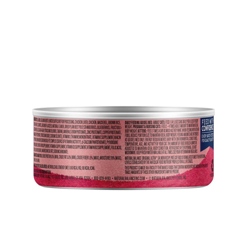 Natural Balance Original Ultra brown rice ingredient shows digestive fiber support.