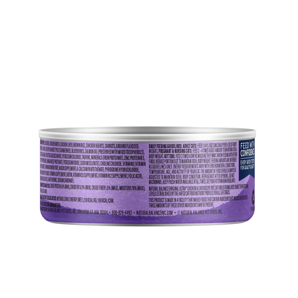Natural Balance Original Ultra cat wet food with chicken broth for enhanced aroma and palatability.