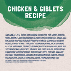 Grain-free Platefulls ingredients close-up: peas and carrots