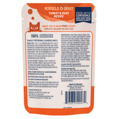 Natural Balance Platefulls vegetables and peas support digestive health in adult cats