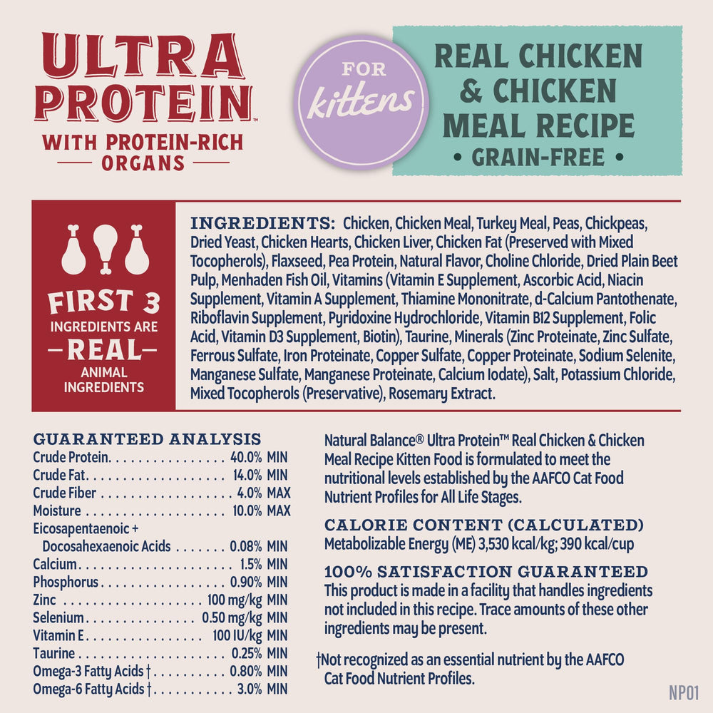 Natural Balance Ultra Protein Kitten dry cat food kibble close-up for texture.