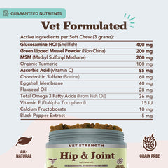 Natural Dog Company Vet Strength Hip & Joint Chews texture close-up showing soft chew consistency