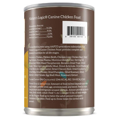 Nature's Logic grain-free dog food meat chunks foreground emphasizes high-quality animal proteins for energy.