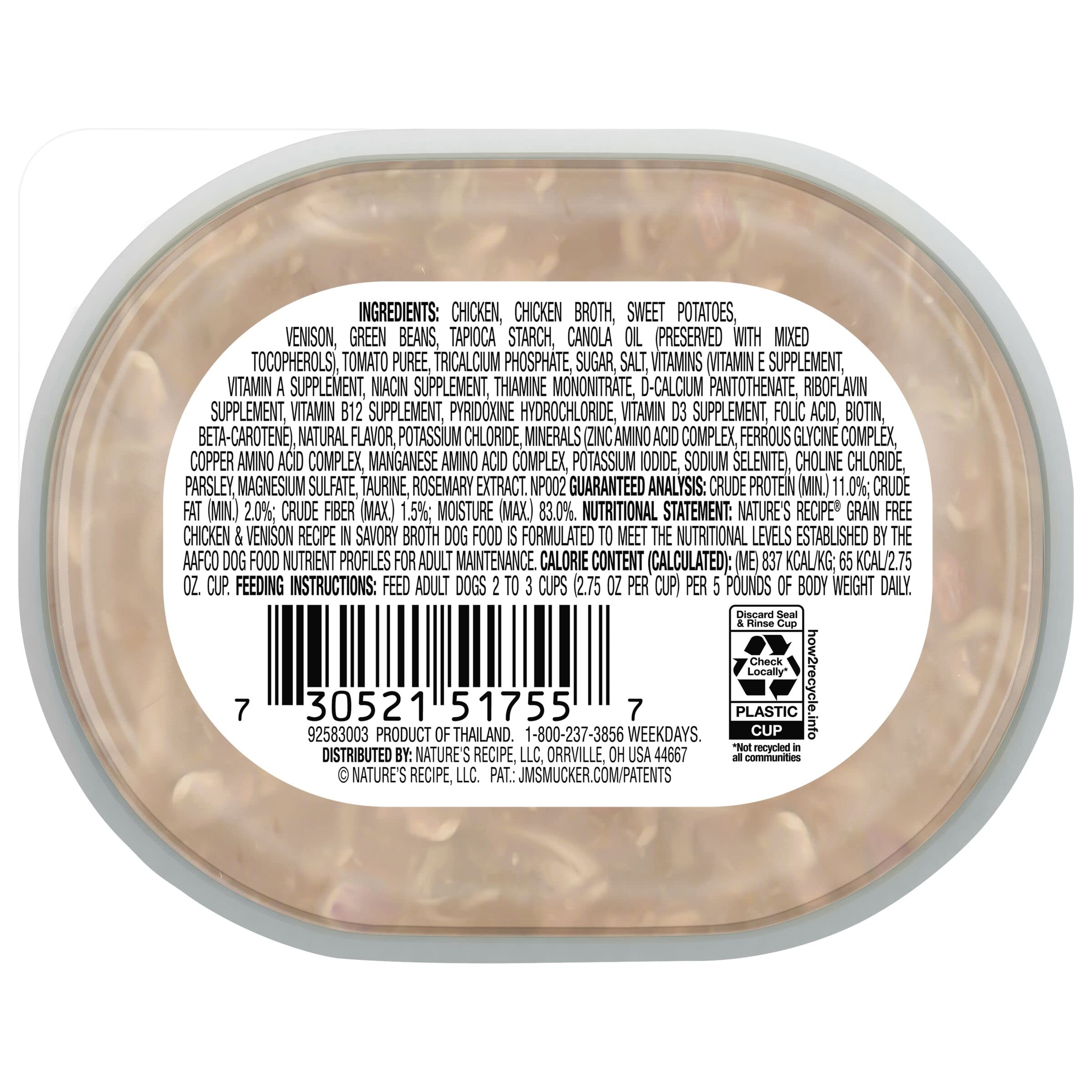 Nature's Recipe grain free cups shown with savory broth, ready to feed.