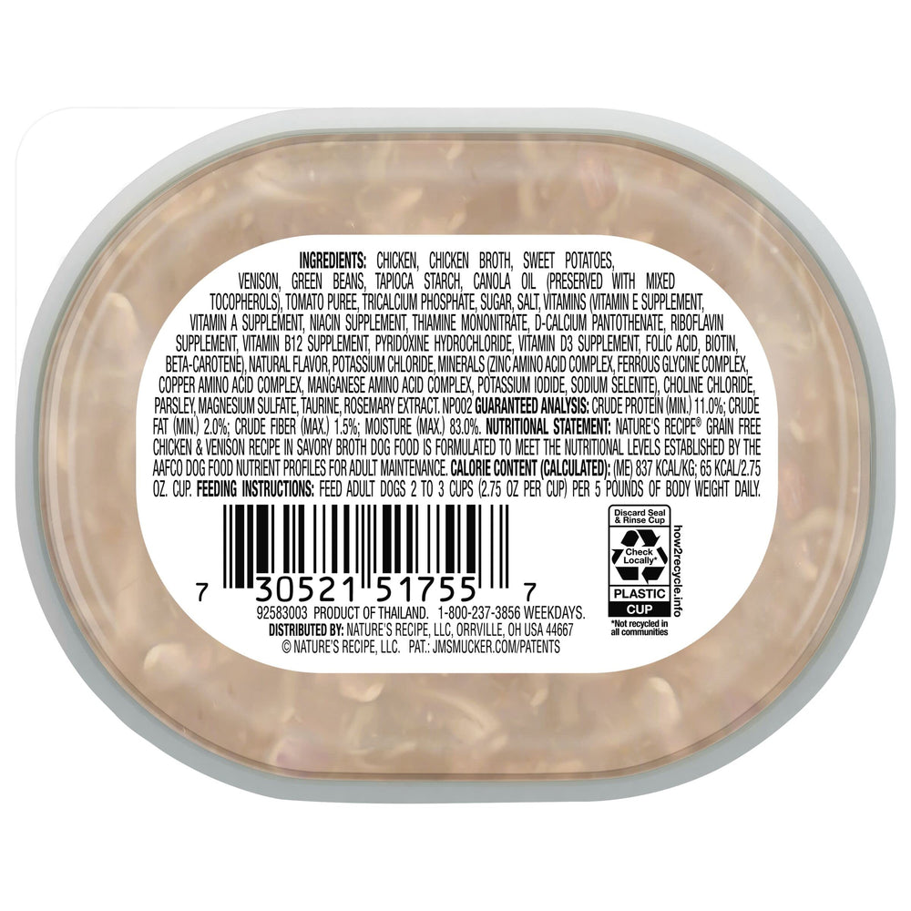 Nature's Recipe grain free cups shown with savory broth, ready to feed.