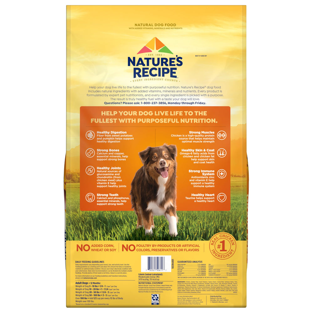 Nature's Recipe brand logo on packaging for trusted daily nourishment.