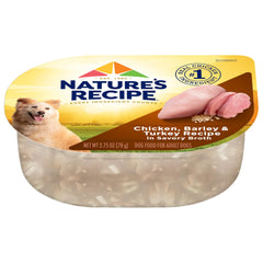 Nature’s Recipe ingredient close-up shows real chicken and barley for a hearty meal
