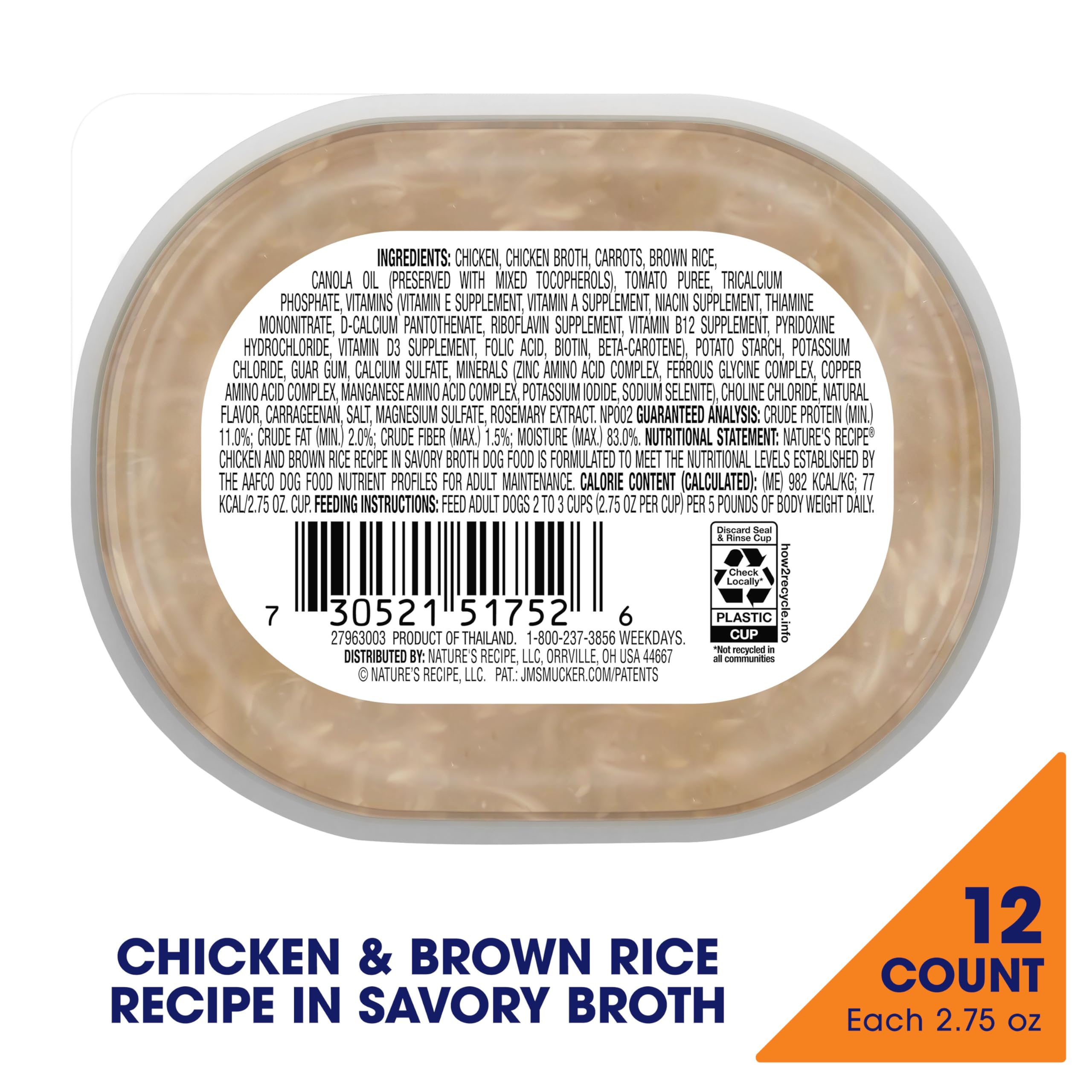 Nature's Recipe chicken-first ingredient close-up highlights real protein as the primary component.