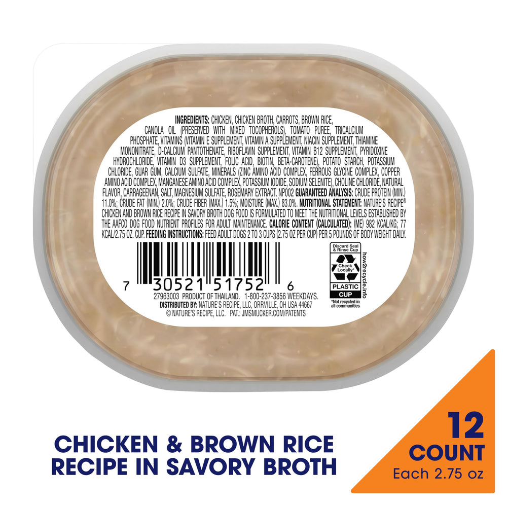 Nature's Recipe chicken-first ingredient close-up highlights real protein as the primary component.