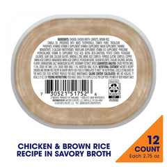 Nature's Recipe chicken-first ingredient close-up highlights real protein as the primary component.