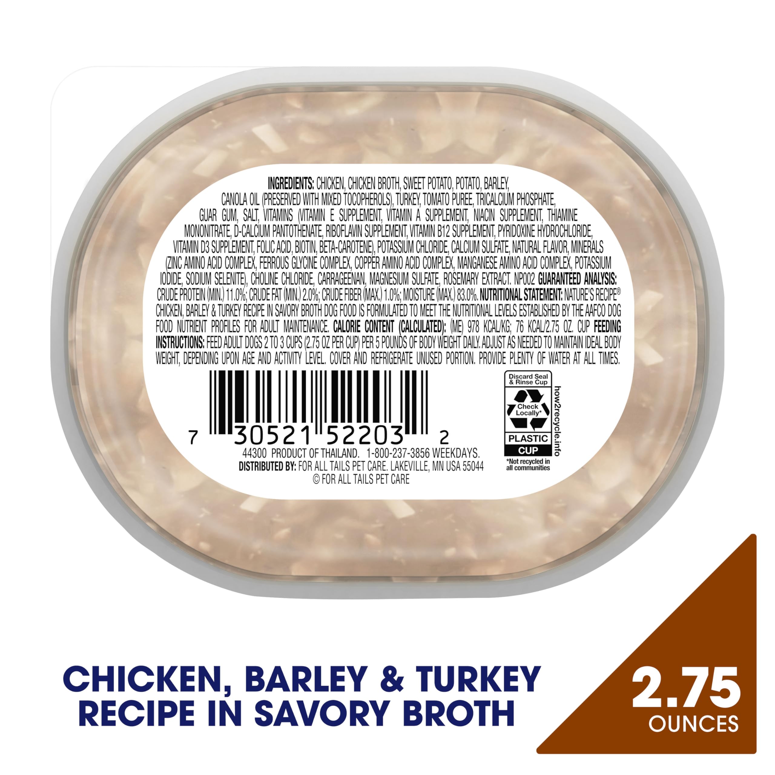 Nature’s Recipe packaging highlights no corn, wheat or soy