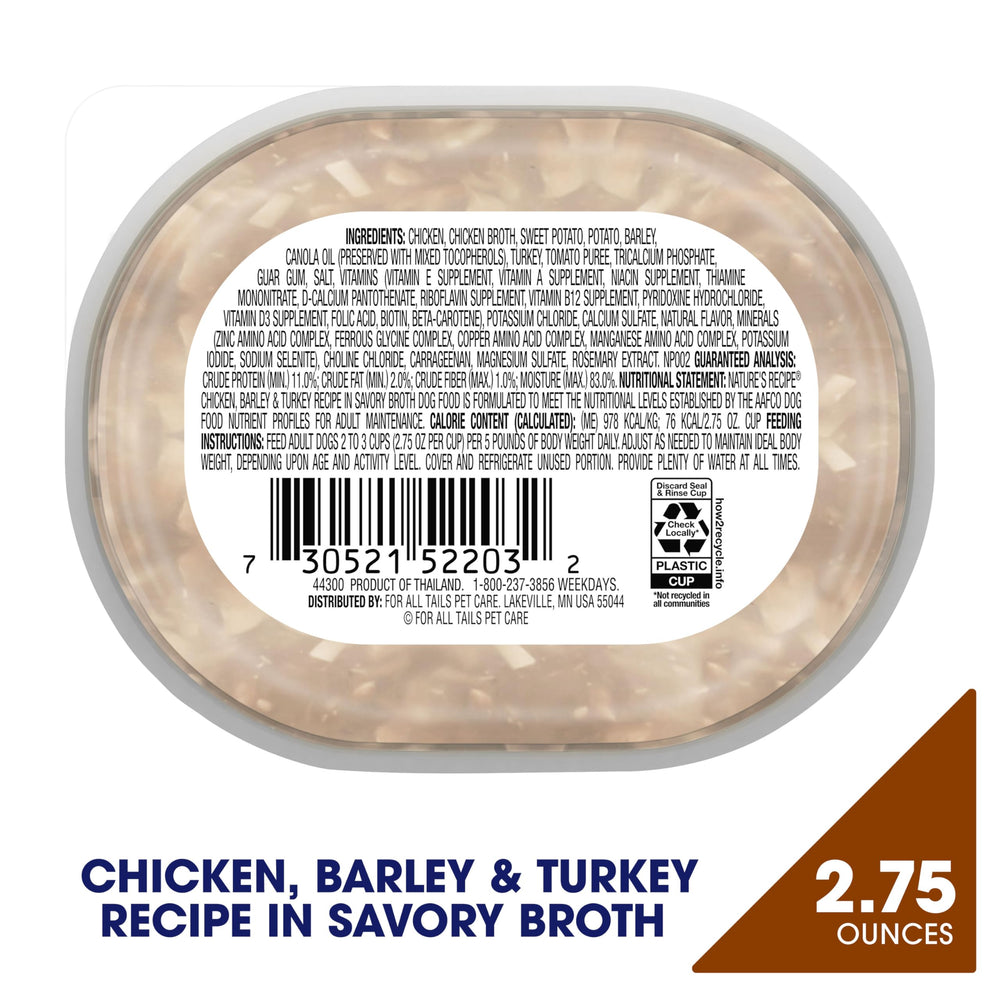 Nature’s Recipe packaging highlights no corn, wheat or soy