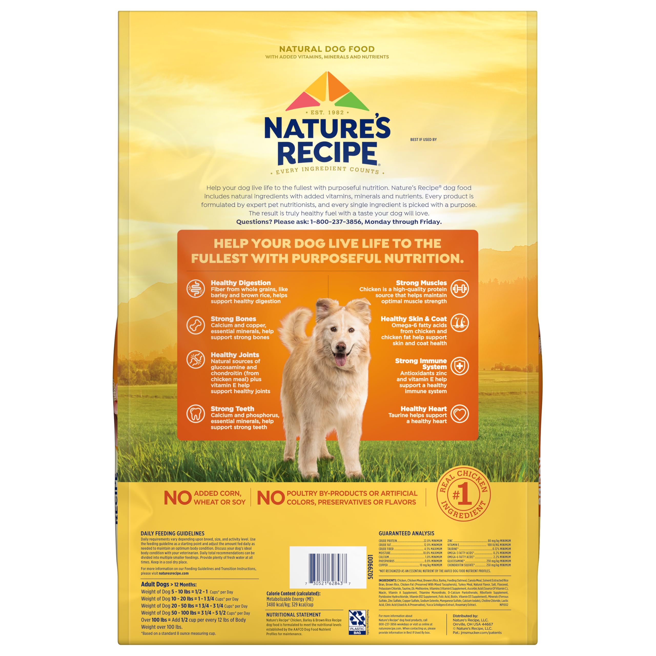Nature's Recipe no corn wheat or soy ingredient focus