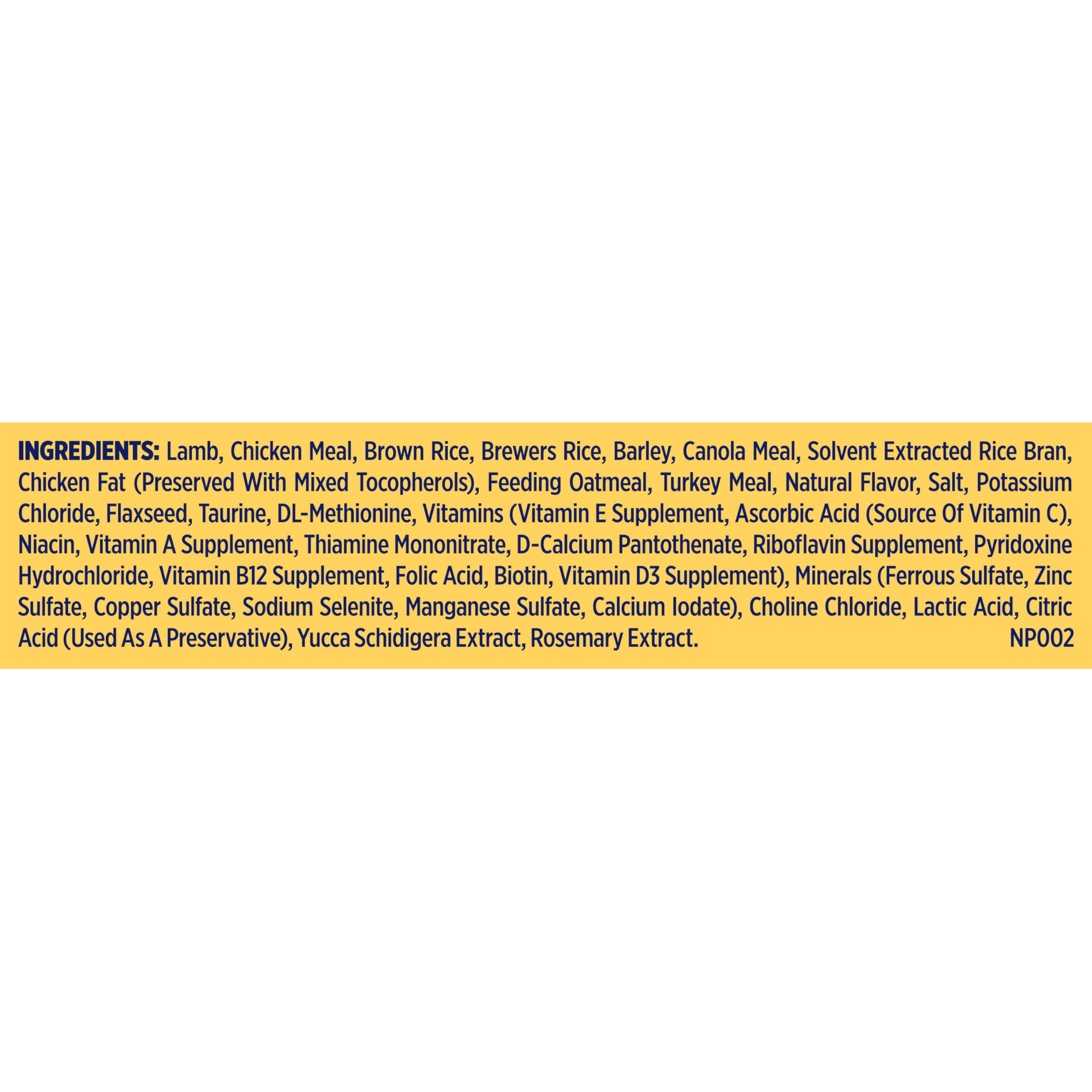 Nature's Recipe packaging shows no poultry by-products or artificial additives.
