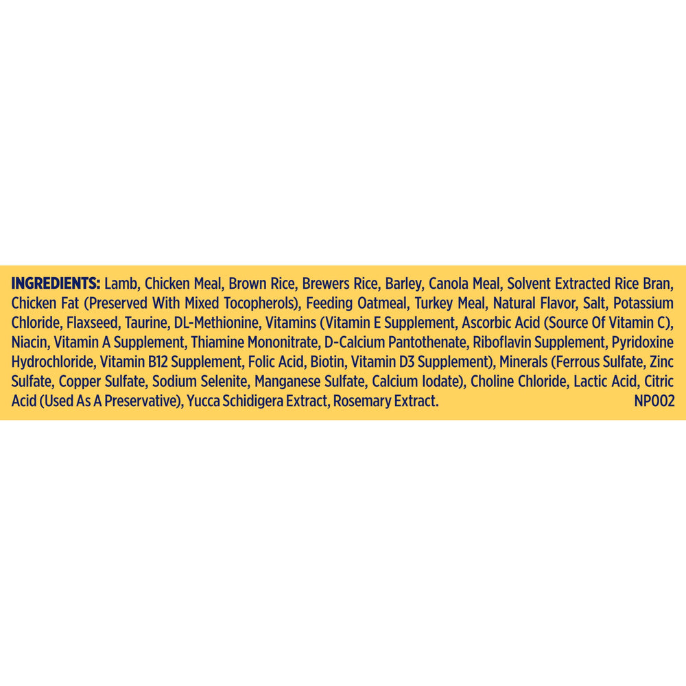 Nature's Recipe packaging shows no poultry by-products or artificial additives.
