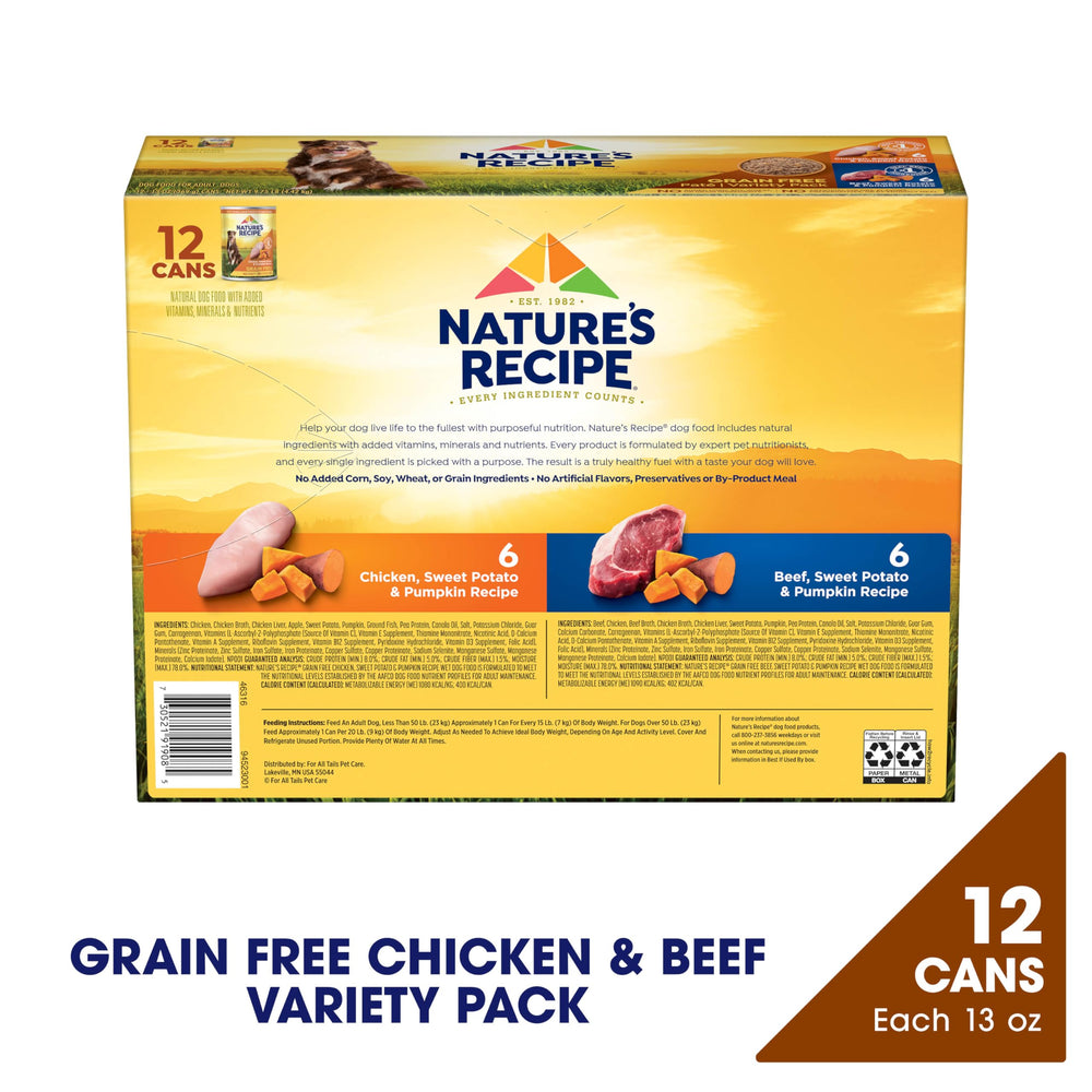 Nature's Recipe variety pack beef wet dog food can highlights beef first ingredient for strong muscles