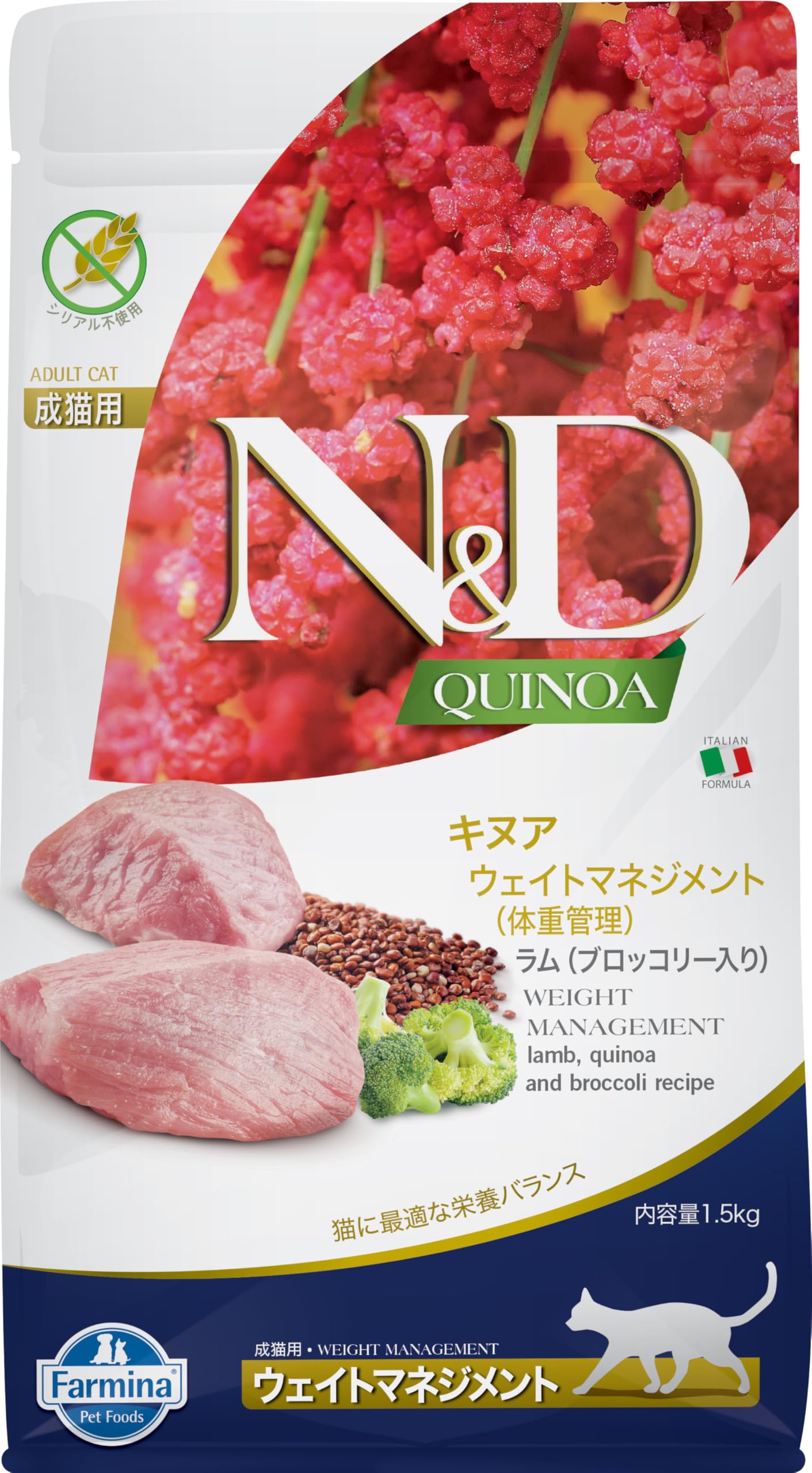 N&D Lamb Quinoa Weight Management cat food bag front highlighting premium adult nutrition.