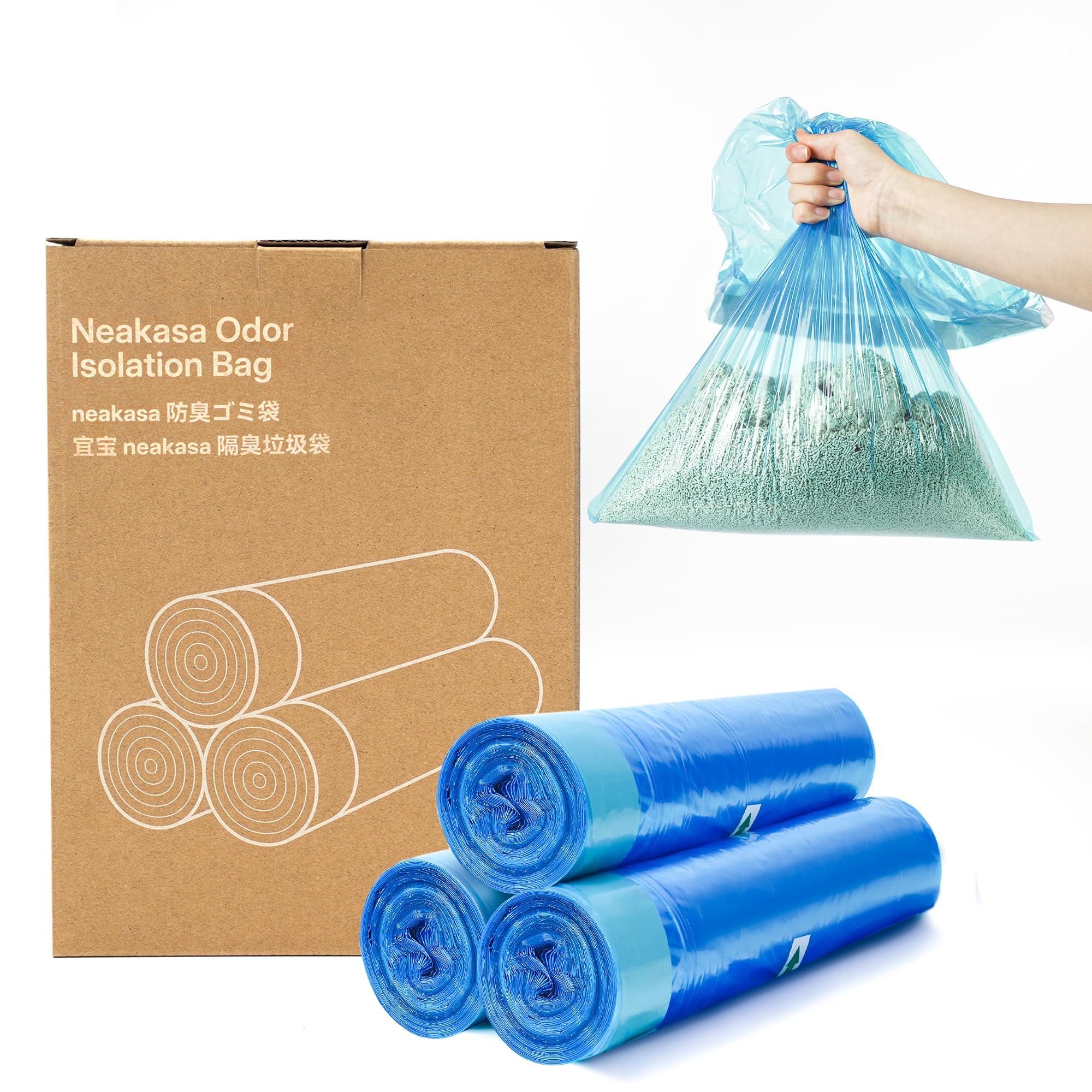 Neakasa PooGuard XXL refill bags close-up with a secure seal for odor control