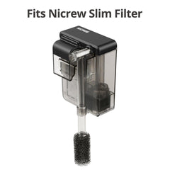 NICREW Slim intake sponges pack 4, protect tank inhabitants while maintaining water flow.