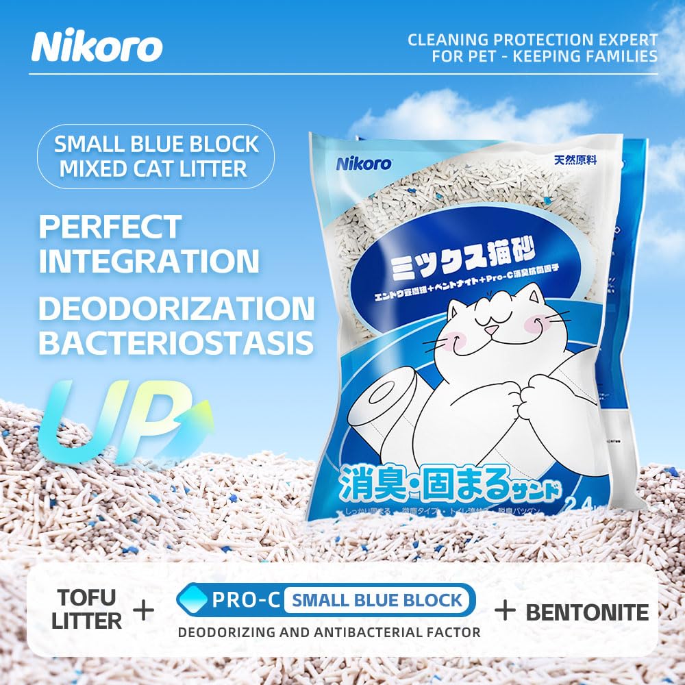 NIKORO Tofu Cat Litter odor lock keeps the box feeling fresh.