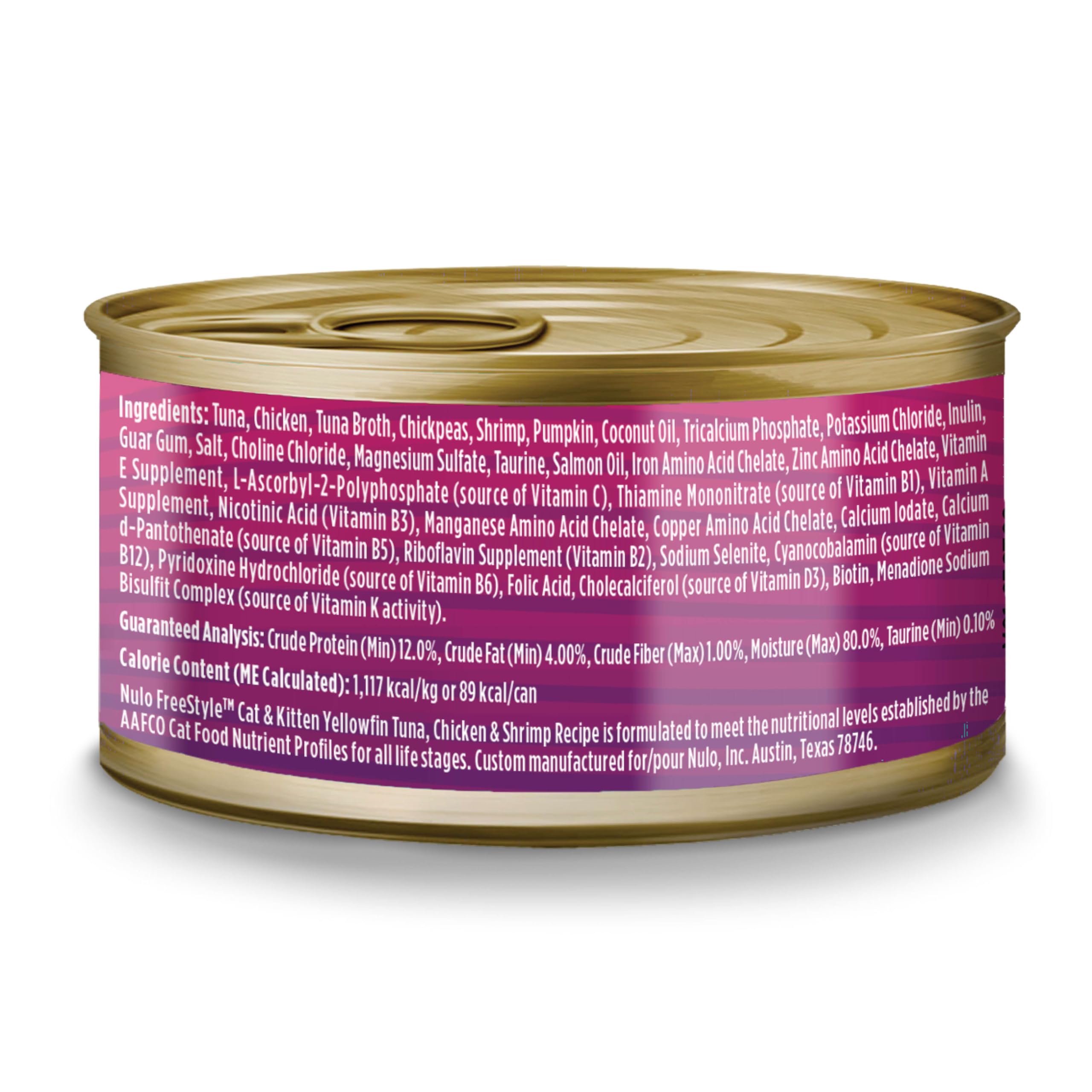Nulo 12-pack packaging image emphasizing value for households and steady feeding.