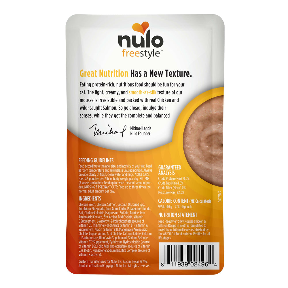 Nulo Freestyle 2.8 oz cups ready for serving.