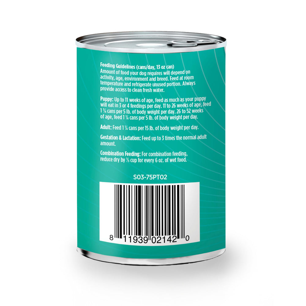 Nulo Puppy nutrition label emphasizing vitamins and minerals