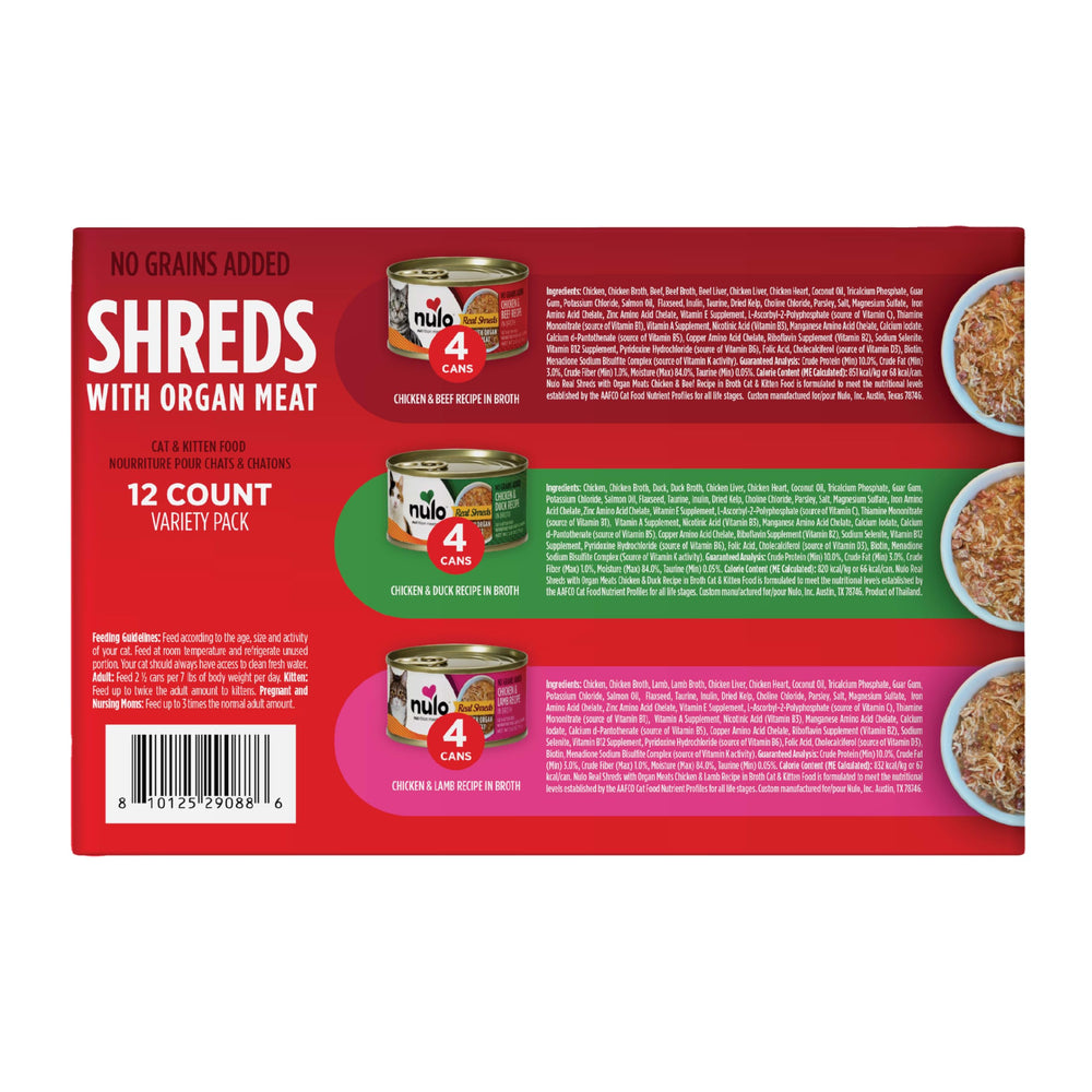 Nulo Real Shreds high moisture for hydration in cats.