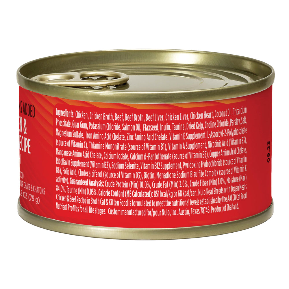 Nulo Real Shreds omega fatty acids for healthy skin and coat