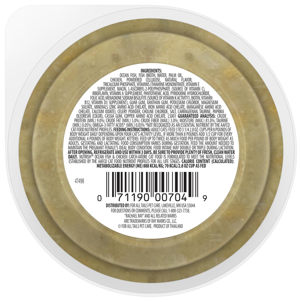 Nutrish Ocean Fish & Chicken Catch-iatore shredded chicken adds texture and protein for active cats.