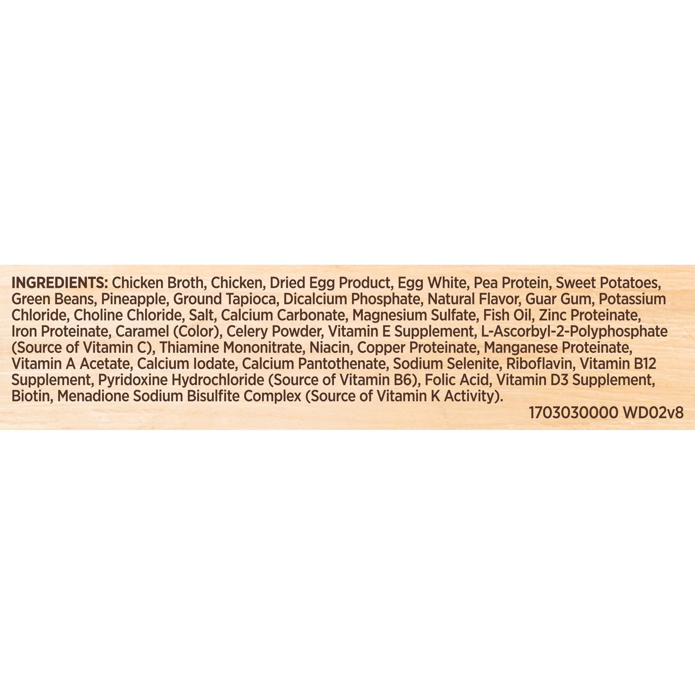Nutrish Rachael Ray Paw Pie no artificial flavors or preservatives statement