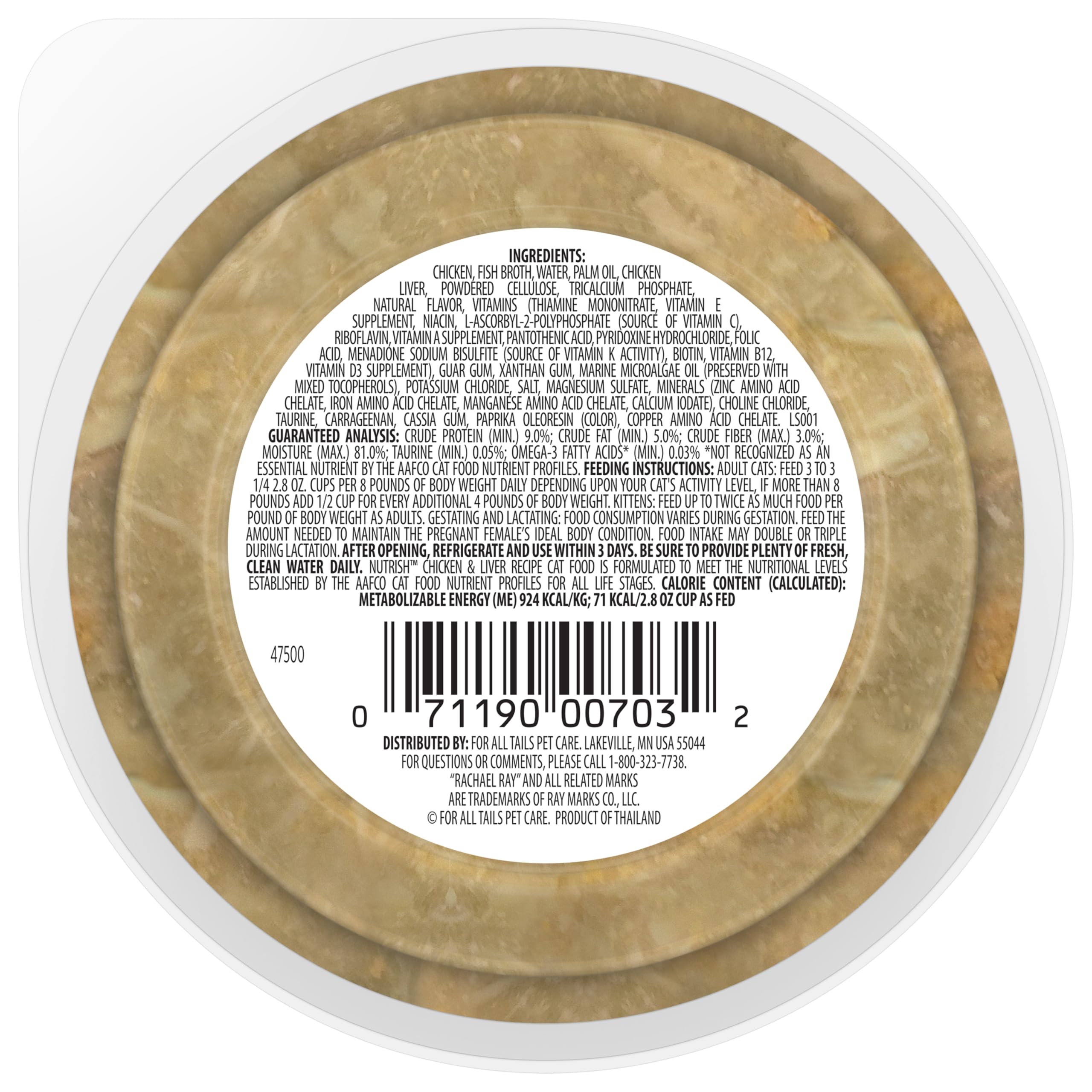Nutrish tub showing real shredded chicken as the primary protein for cats.