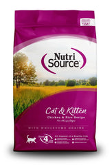 NutriSource Cat & Kitten Food chicken and rice 4lb bag close-up showing kibble texture