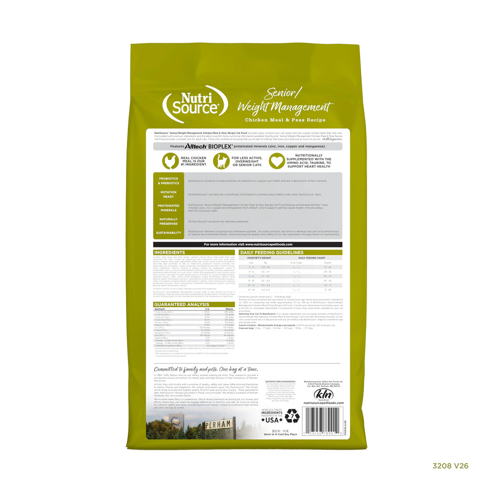 Close-up of NutriSource kibble with chicken meal and peas texture